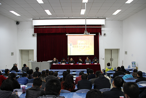 IMG_7392111.jpg
