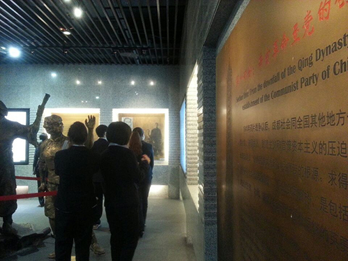 纪念馆_副本11.jpg