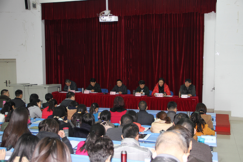 学院教职工大会 0021111.jpg