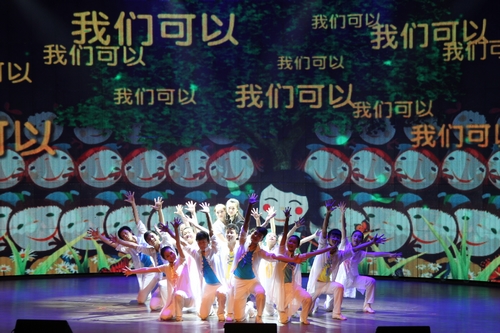20130517180916.jpg