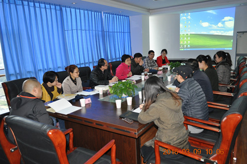 财政支农培训教学研讨会-1_副本.jpg