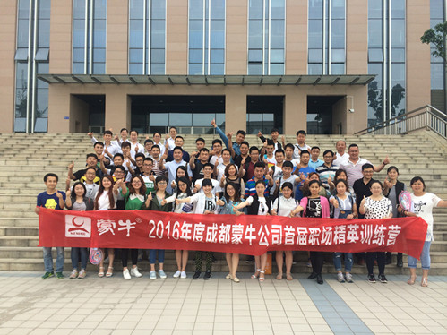 mmexport1463983231443_副本.jpg