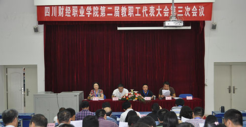 大会图(0).jpg