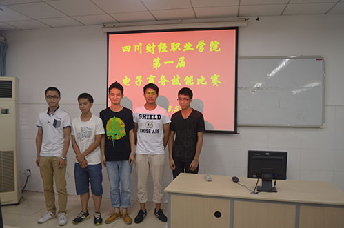 第一届合影.jpg