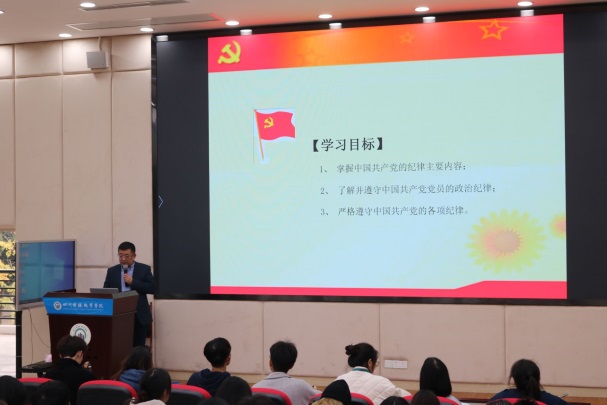 说明: C767A7B161D25C1B40E8EDF4235FB69B