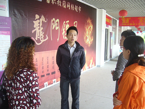 QQ图片2222.jpg