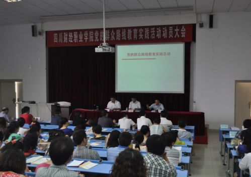 群众离线(1).jpg