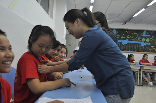 心理辅导2.jpg
