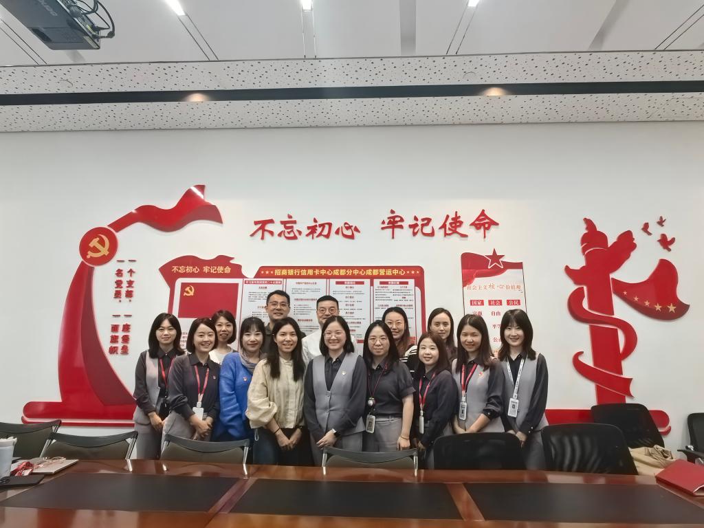 党建引领聚合力，校企共建促发展——金融学院党总支...
