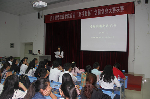 IMG_7987_副本.jpg