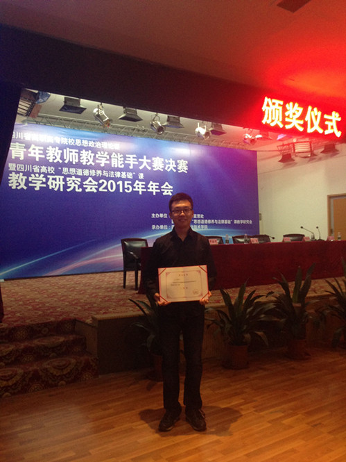 QQ图片20151020141948_副本.jpg