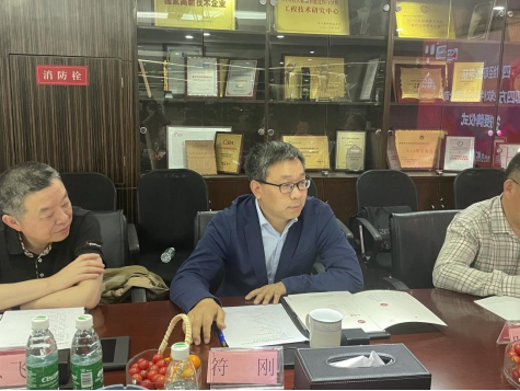 https://www.scpcfe.cn/__local/5/24/1C/9764CDCB39149FD2675EE3C4453_3D402851_A5F91.png