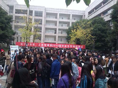 IMG_20151103_142955_副本.jpg