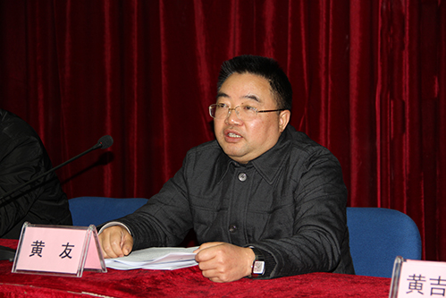 学院教职工大会 01211.jpg