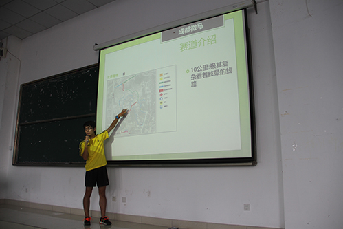 20150630微马活动 017.jpg