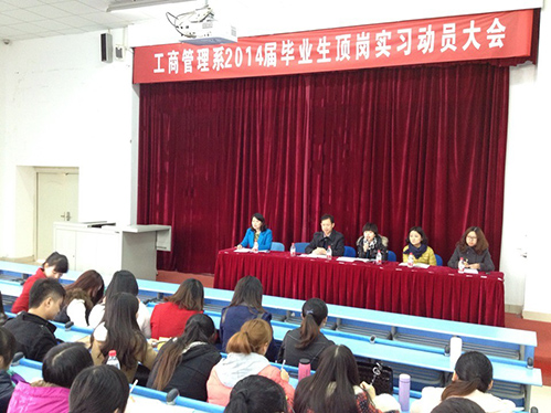 QQ图片20131205115947.jpg
