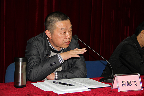 学院教职工大会 016111.jpg