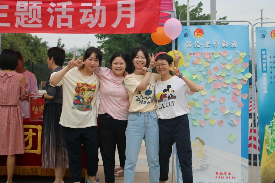 说明: 2021-09-10 17:16:04.686000 说明: 2021-09-10 17:16:04.686000