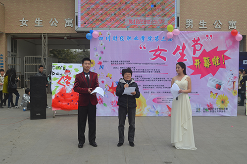 黄院讲话1.jpg