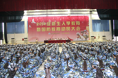 军训 065.jpg