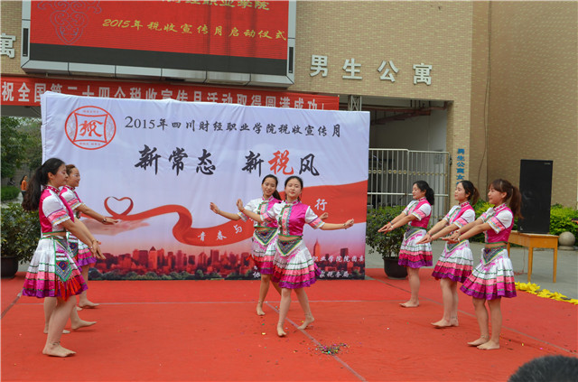 图片5.jpg