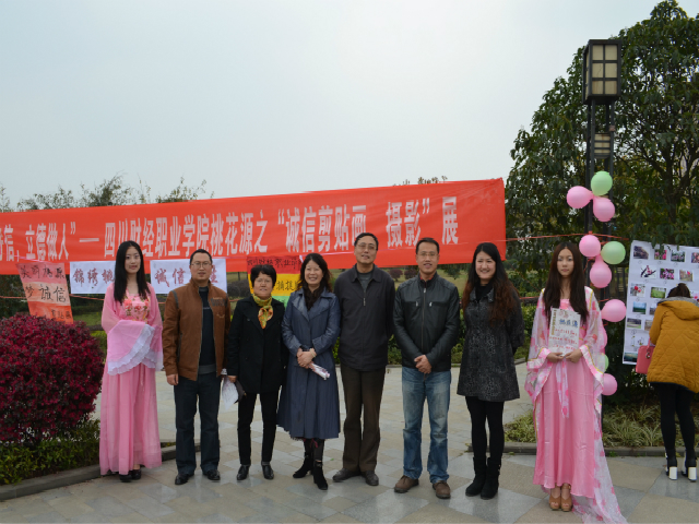 DSC_0921_meitu_5.jpg