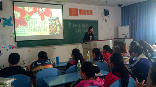 两会学习照片111.jpg