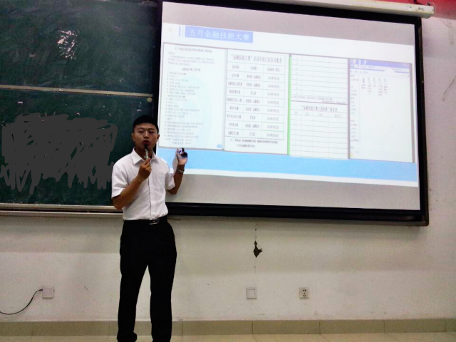 QQ图片20140616221819_meitu_2.jpg