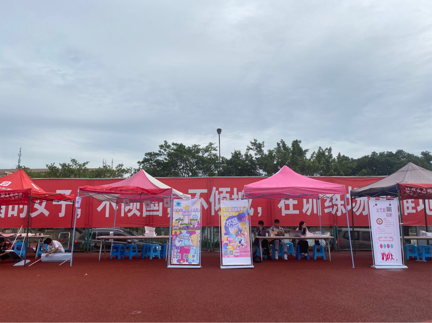 说明: 2021-09-08 20:20:51.974000