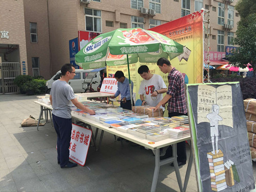 QQ图片20160506090327_副本.jpg