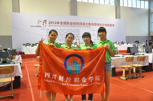 学生凯旋11.jpg