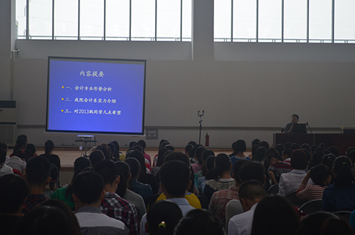 2013入学教育11.jpg
