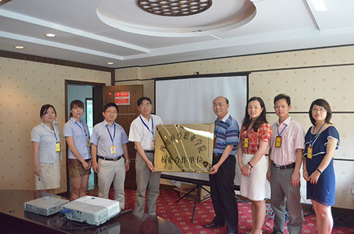 白家粉丝2(0).jpg