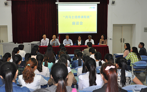 丹马士公司CFO与涉外班同学座谈【2014-4-30】_副本11.jpg