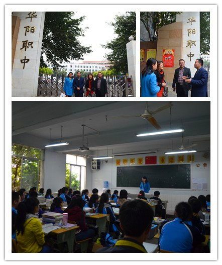 initpintu_副本.jpg