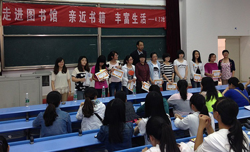 图书馆3(0).jpg
