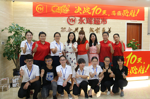 IMG_3585_副本.jpg