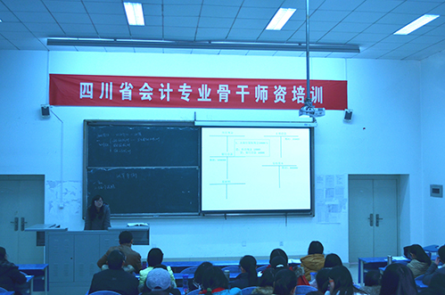 新教师试讲 0181111.jpg