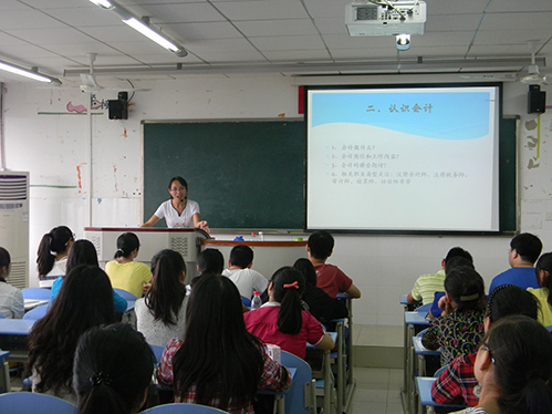 2013导师见面211.jpg