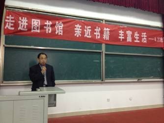 图书馆2.jpg