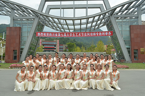 艺术节照片 144.jpg