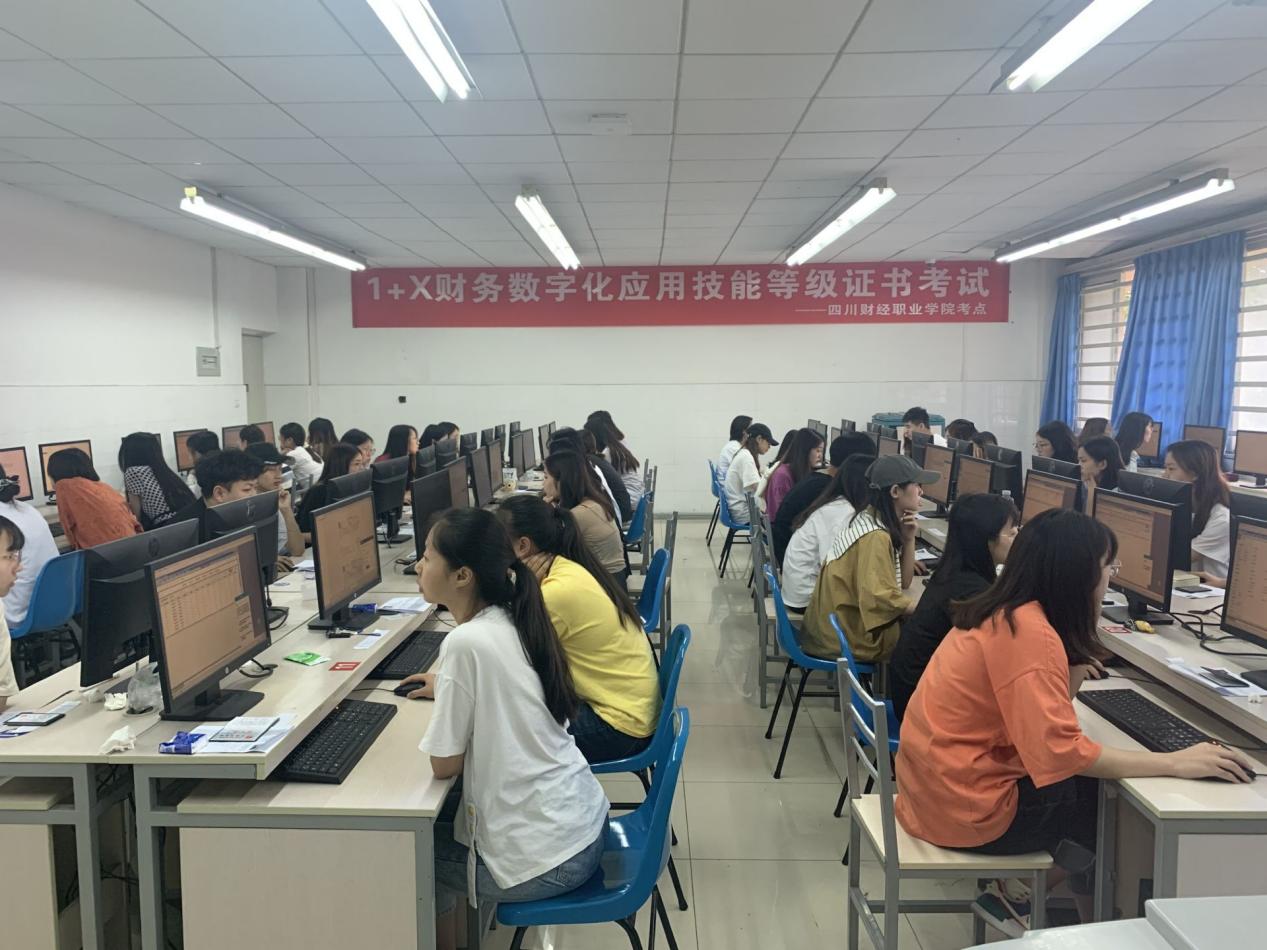 QQ图片20210530233438