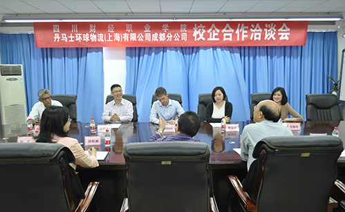 与丹马士公司商议订单班事宜【2014-4-30】11.jpg