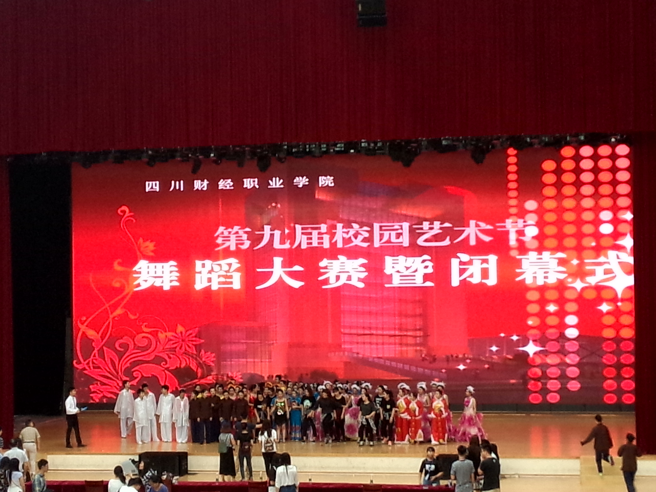 P50604-151218.jpg