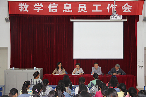 入学教育 004.jpg