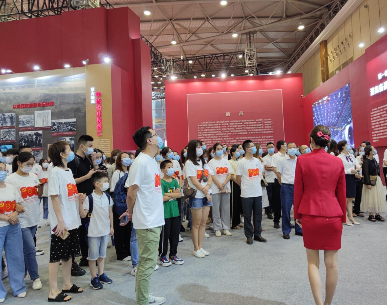 说明: 微信图片_20210831195911