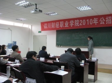 试讲(0).jpg
