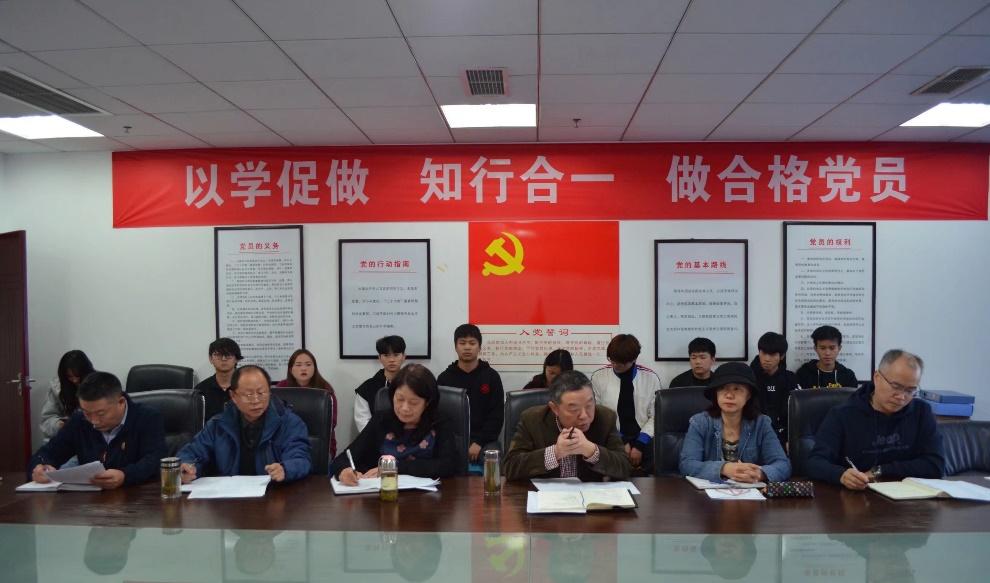 说明: C:\Users\HiteVision\Desktop\30449358FB89D2E73A9D980612B30215.jpg