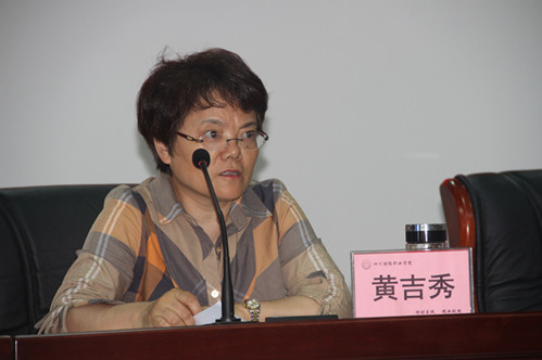 IMG_7098_副本.jpg