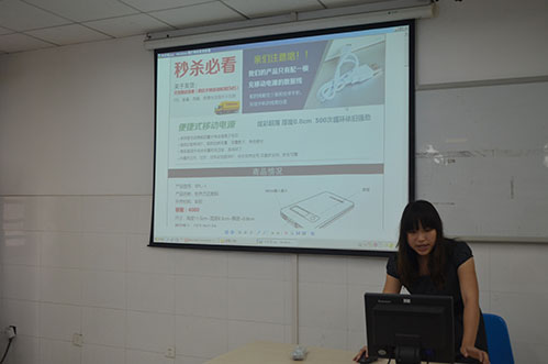 展示.jpg